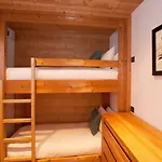 Hotel Le Flocon D'argent 3*
